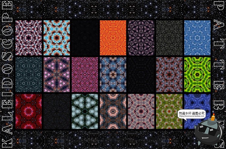 图片[3]-迷幻纹理眩晕晕眩奇幻未来科幻万花筒无缝拼接图案JPG图片素材-设计猿