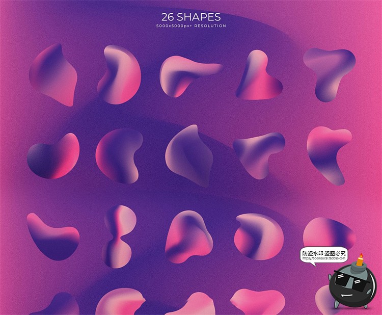 图片[2]-迷幻渐变抽象艺术颗粒模糊潮流海报背景底纹PNG免抠图AI矢量素材-设计猿