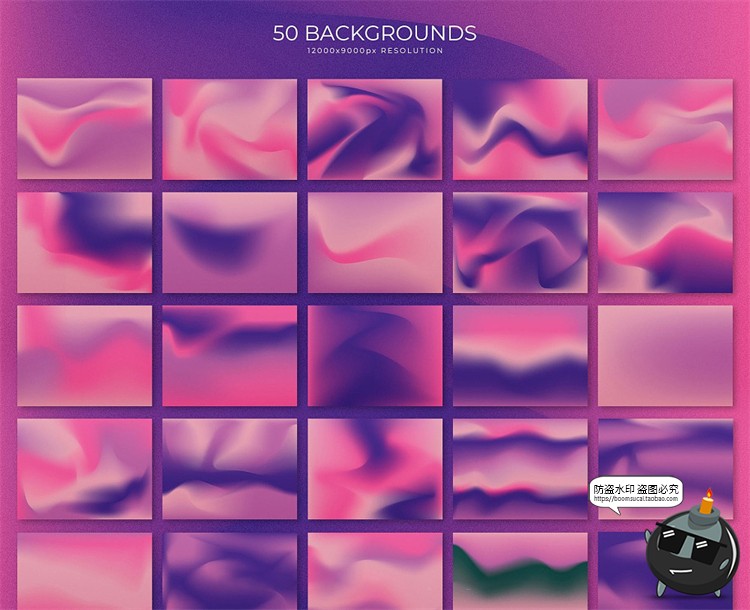 图片[3]-迷幻渐变抽象艺术颗粒模糊潮流海报背景底纹PNG免抠图AI矢量素材-设计猿