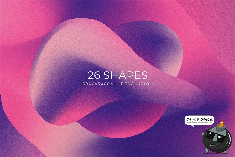 图片[7]-迷幻渐变抽象艺术颗粒模糊潮流海报背景底纹PNG免抠图AI矢量素材-设计猿