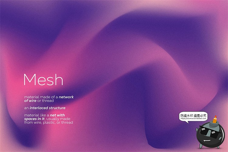 图片[9]-迷幻渐变抽象艺术颗粒模糊潮流海报背景底纹PNG免抠图AI矢量素材-设计猿