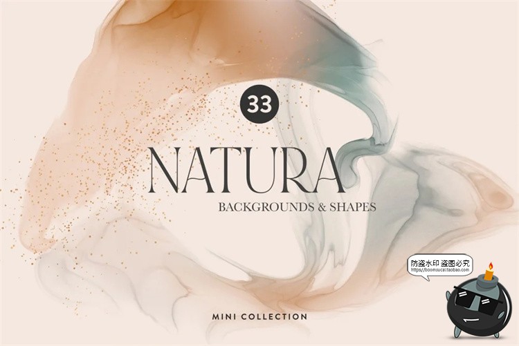 图片[1]-高级感莫兰迪水彩烟雾水墨渐变背景底纹装饰元素PNG免抠图片素材-设计猿