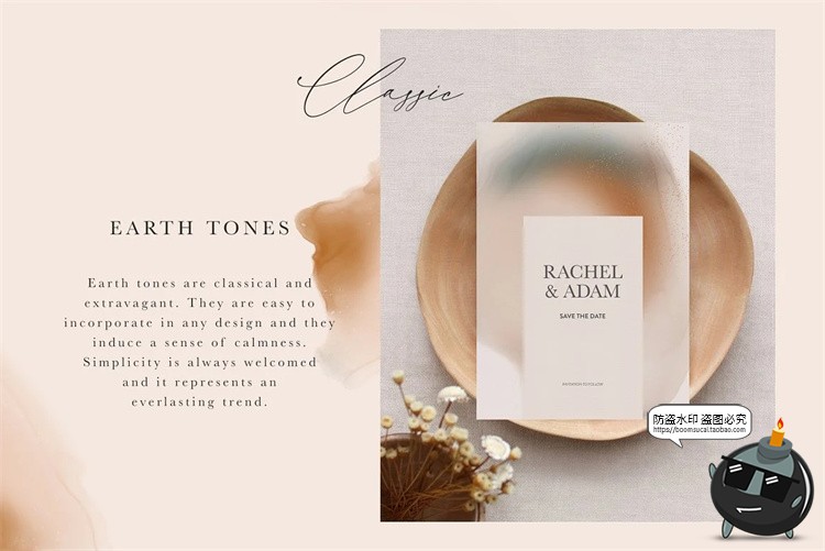 图片[2]-高级感莫兰迪水彩烟雾水墨渐变背景底纹装饰元素PNG免抠图片素材-设计猿