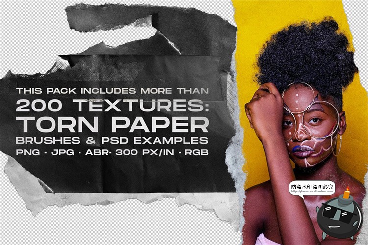 图片[2]-做旧破碎褶皱撕裂废弃纸张撕纸碎片纸片PNG免抠图后期剪切画素材-设计猿