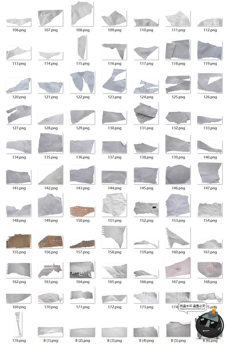 图片[7]-做旧破碎褶皱撕裂废弃纸张撕纸碎片纸片PNG免抠图后期剪切画素材-设计猿