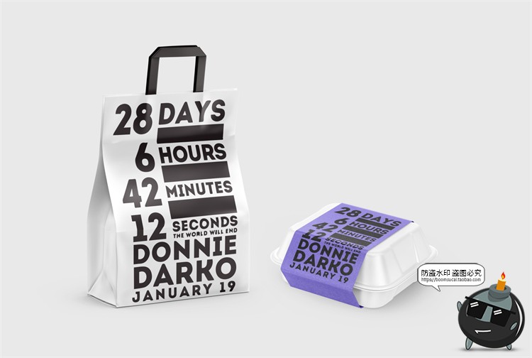 图片[4]-茶饮网红咖啡奶茶面包品牌瓶子袋子罐装Vi贴图PSD模板样机PS素材-设计猿