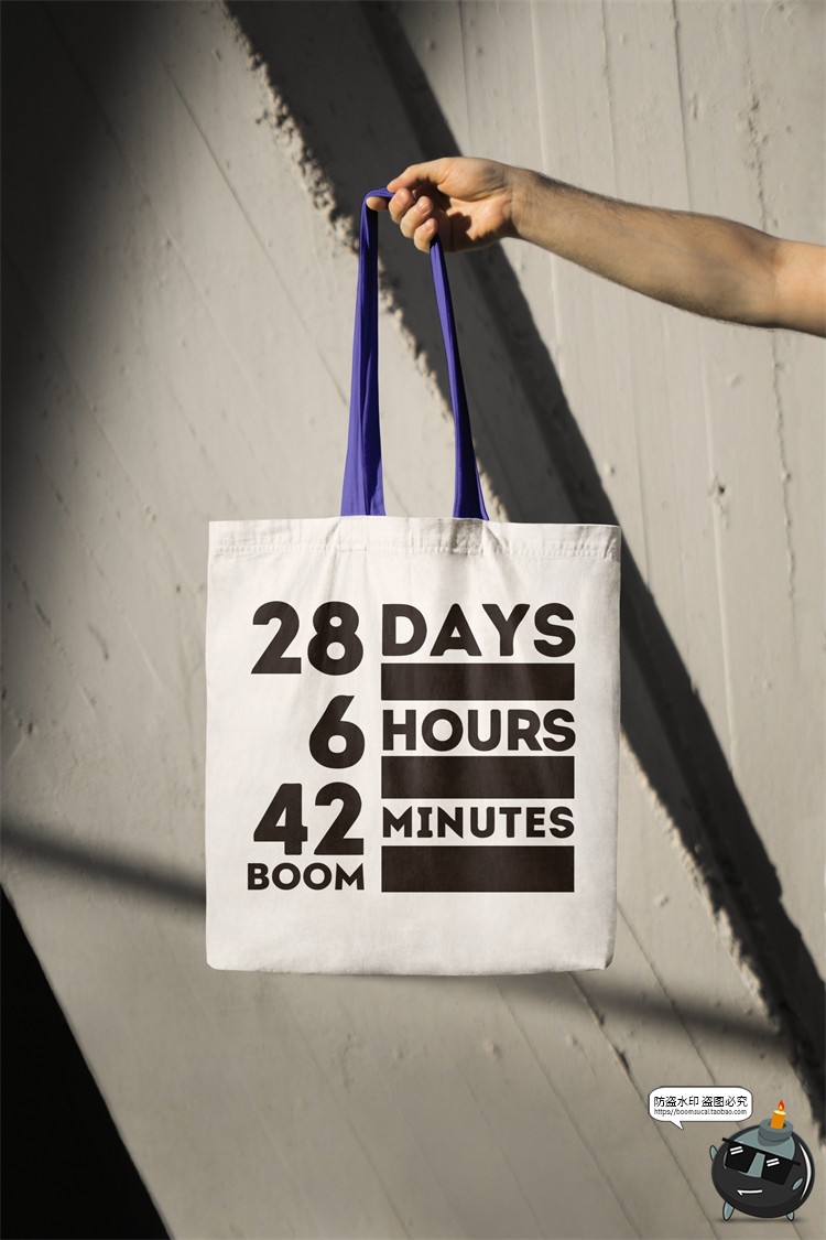 图片[9]-茶饮网红咖啡奶茶面包品牌瓶子袋子罐装Vi贴图PSD模板样机PS素材-设计猿