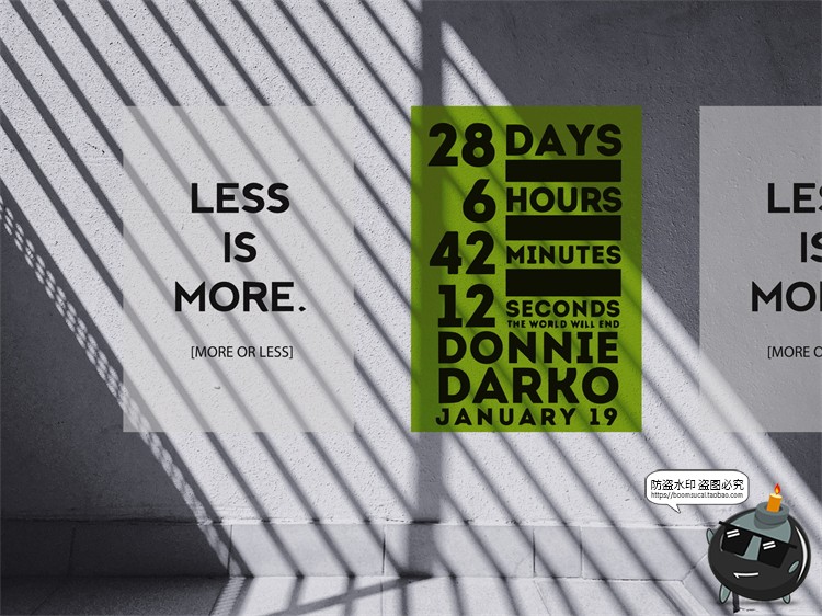 图片[12]-茶饮网红咖啡奶茶面包品牌瓶子袋子罐装Vi贴图PSD模板样机PS素材-设计猿