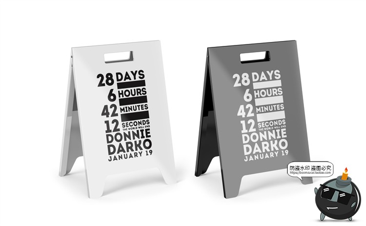 图片[13]-茶饮网红咖啡奶茶面包品牌瓶子袋子罐装Vi贴图PSD模板样机PS素材-设计猿