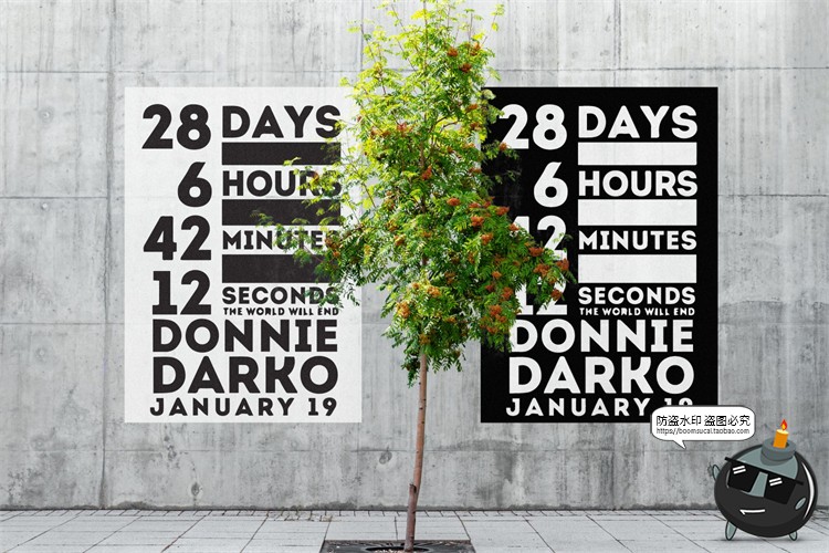 图片[14]-茶饮网红咖啡奶茶面包品牌瓶子袋子罐装Vi贴图PSD模板样机PS素材-设计猿