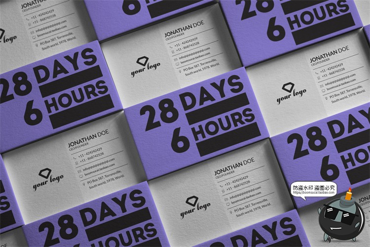 图片[15]-茶饮网红咖啡奶茶面包品牌瓶子袋子罐装Vi贴图PSD模板样机PS素材-设计猿