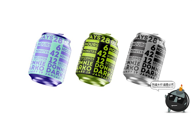 图片[23]-茶饮网红咖啡奶茶面包品牌瓶子袋子罐装Vi贴图PSD模板样机PS素材-设计猿