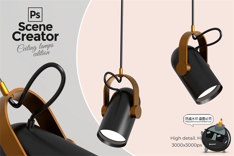 图片[2]-简约风格家居软装装修透明吸顶灯灯饰氛围灯PNG免抠PSD模板素材-设计猿