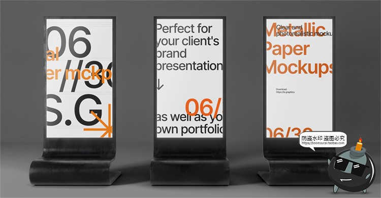 图片[2]-新媒体立式灯箱广告海报效果图展示智能贴图样机PSD模板PS素材-设计猿