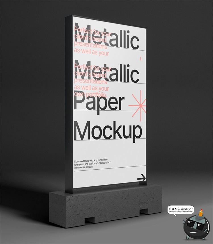 图片[4]-新媒体立式灯箱广告海报效果图展示智能贴图样机PSD模板PS素材-设计猿