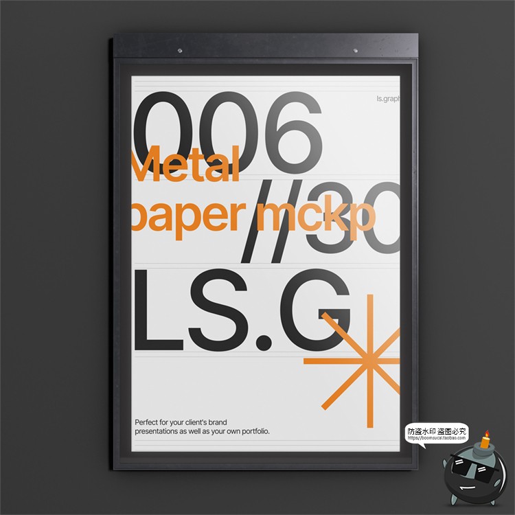 图片[5]-新媒体立式灯箱广告海报效果图展示智能贴图样机PSD模板PS素材-设计猿