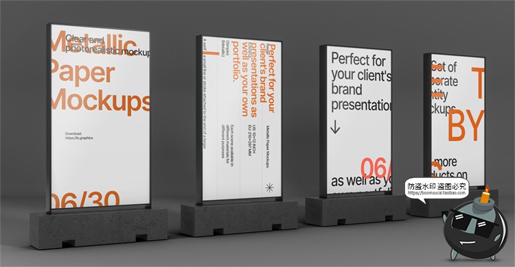 图片[6]-新媒体立式灯箱广告海报效果图展示智能贴图样机PSD模板PS素材-设计猿