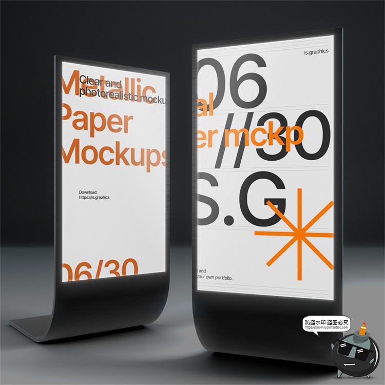图片[7]-新媒体立式灯箱广告海报效果图展示智能贴图样机PSD模板PS素材-设计猿