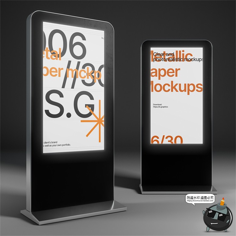 图片[8]-新媒体立式灯箱广告海报效果图展示智能贴图样机PSD模板PS素材-设计猿