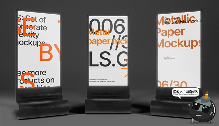 图片[10]-新媒体立式灯箱广告海报效果图展示智能贴图样机PSD模板PS素材-设计猿