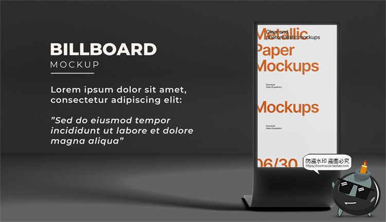 图片[11]-新媒体立式灯箱广告海报效果图展示智能贴图样机PSD模板PS素材-设计猿
