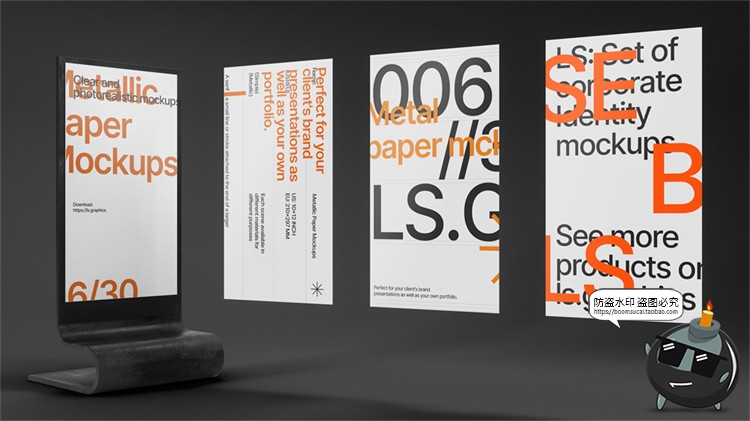 图片[12]-新媒体立式灯箱广告海报效果图展示智能贴图样机PSD模板PS素材-设计猿