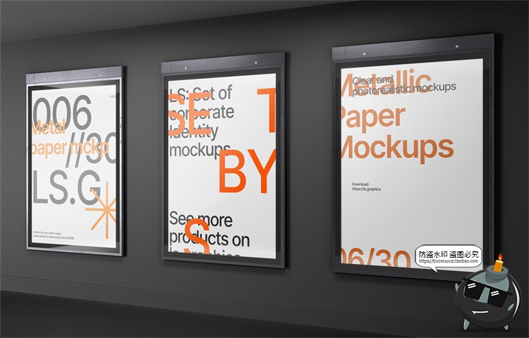 图片[13]-新媒体立式灯箱广告海报效果图展示智能贴图样机PSD模板PS素材-设计猿