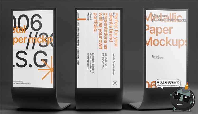 图片[14]-新媒体立式灯箱广告海报效果图展示智能贴图样机PSD模板PS素材-设计猿