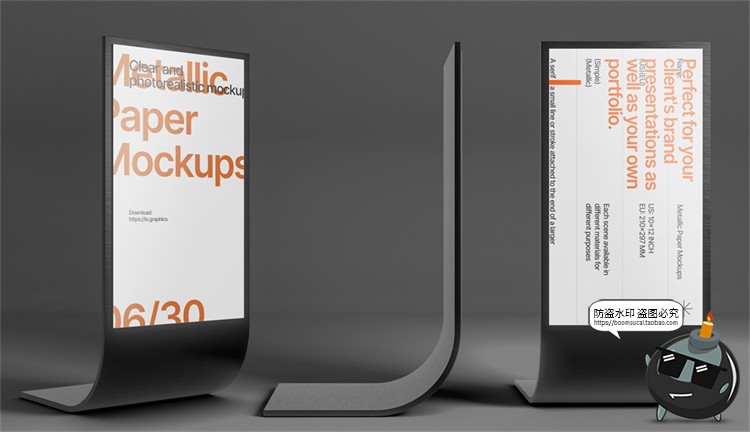 图片[15]-新媒体立式灯箱广告海报效果图展示智能贴图样机PSD模板PS素材-设计猿
