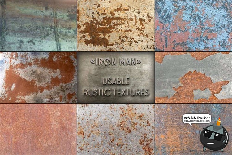 图片[3]-金属钢铁材质不锈钢生锈钢表面铁板材质纹理背景图片TIF格式素材-设计猿