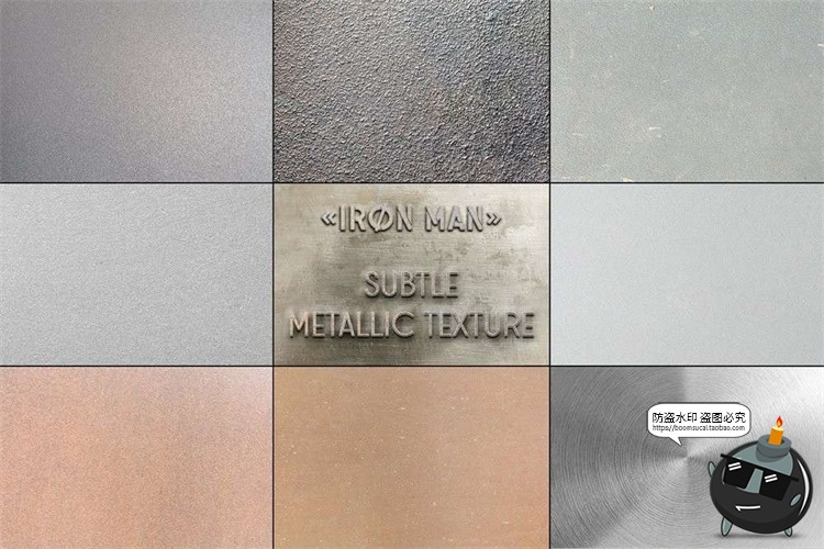 图片[5]-金属钢铁材质不锈钢生锈钢表面铁板材质纹理背景图片TIF格式素材-设计猿