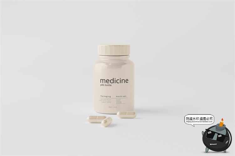图片[3]-简约胶囊塑料瓶药瓶小罐包装盒纸盒PSD模板智能贴图样机PS素材-设计猿