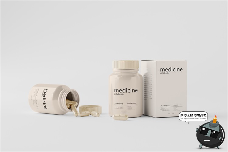 图片[6]-简约胶囊塑料瓶药瓶小罐包装盒纸盒PSD模板智能贴图样机PS素材-设计猿