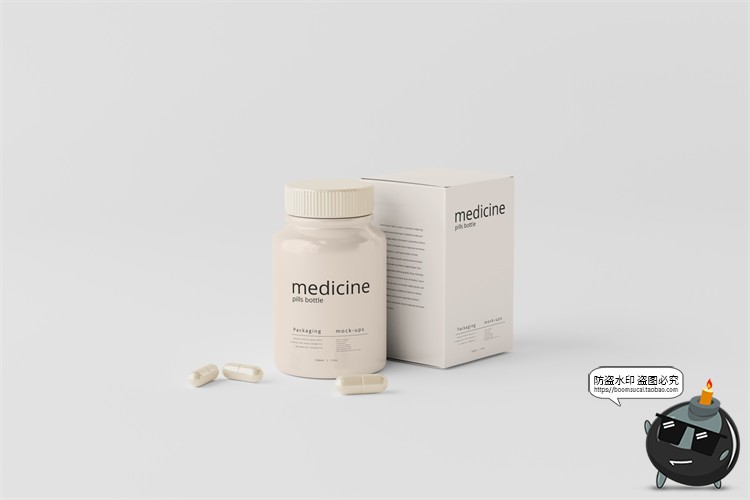 图片[7]-简约胶囊塑料瓶药瓶小罐包装盒纸盒PSD模板智能贴图样机PS素材-设计猿