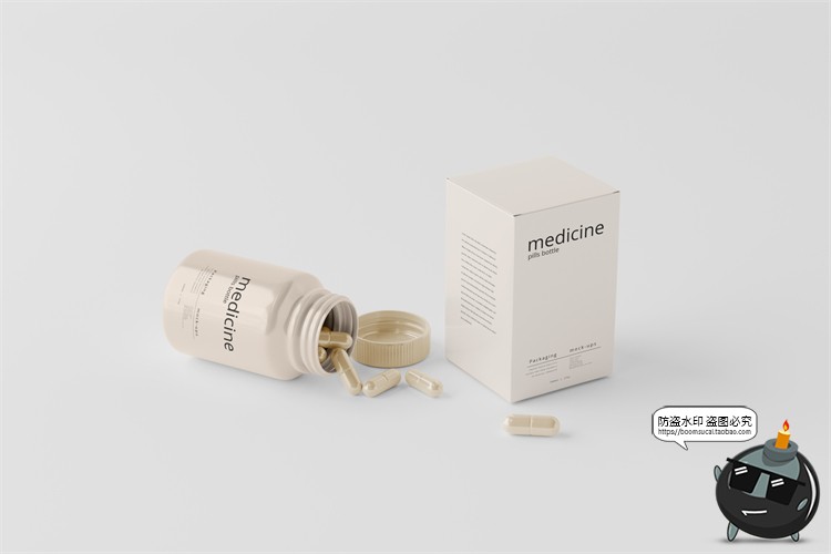 图片[8]-简约胶囊塑料瓶药瓶小罐包装盒纸盒PSD模板智能贴图样机PS素材-设计猿