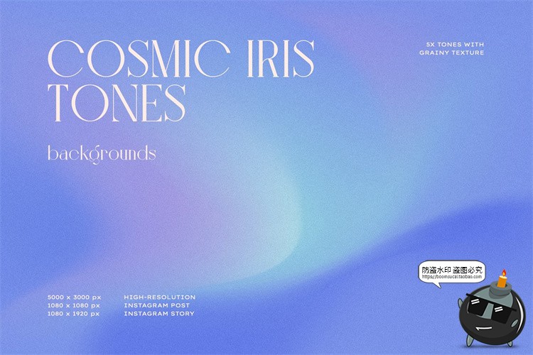 图片[1]-噪点风渐变颗粒纹理海报包装底纹材质肌理纹理背景JPG图片素材-设计猿