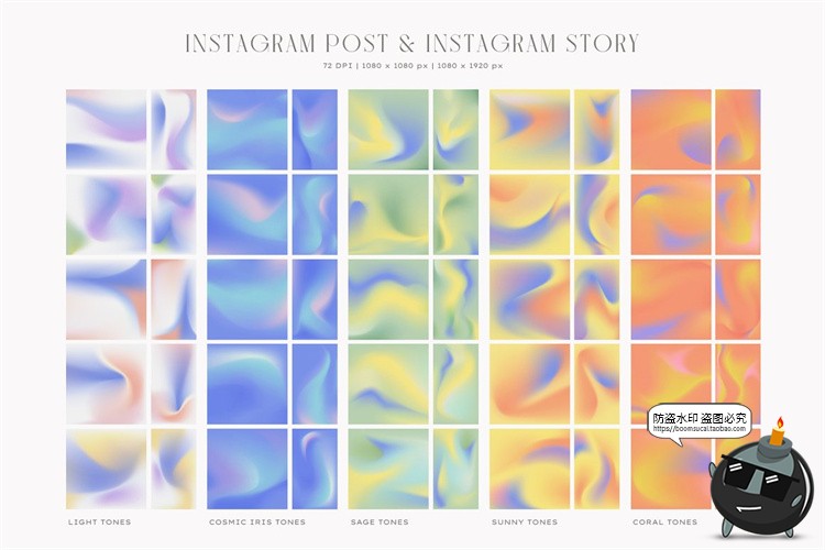 图片[3]-噪点风渐变颗粒纹理海报包装底纹材质肌理纹理背景JPG图片素材-设计猿