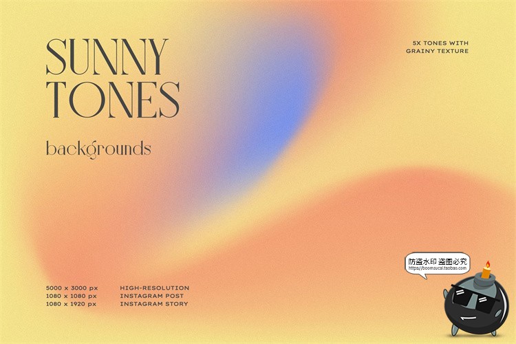 图片[4]-噪点风渐变颗粒纹理海报包装底纹材质肌理纹理背景JPG图片素材-设计猿