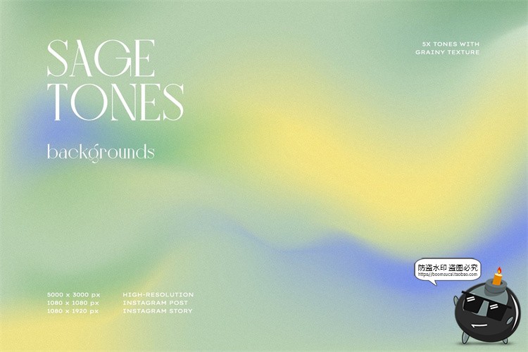 图片[7]-噪点风渐变颗粒纹理海报包装底纹材质肌理纹理背景JPG图片素材-设计猿