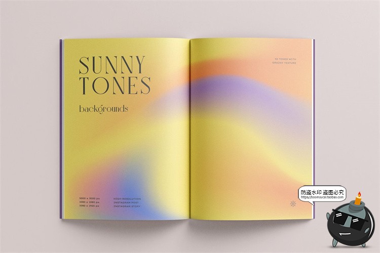 图片[8]-噪点风渐变颗粒纹理海报包装底纹材质肌理纹理背景JPG图片素材-设计猿