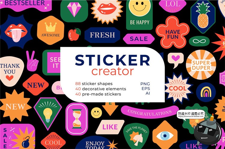 图片[1]-新复古标签集卡通港式水果花卉装饰AI矢量PNG免抠贴纸元素素材-设计猿