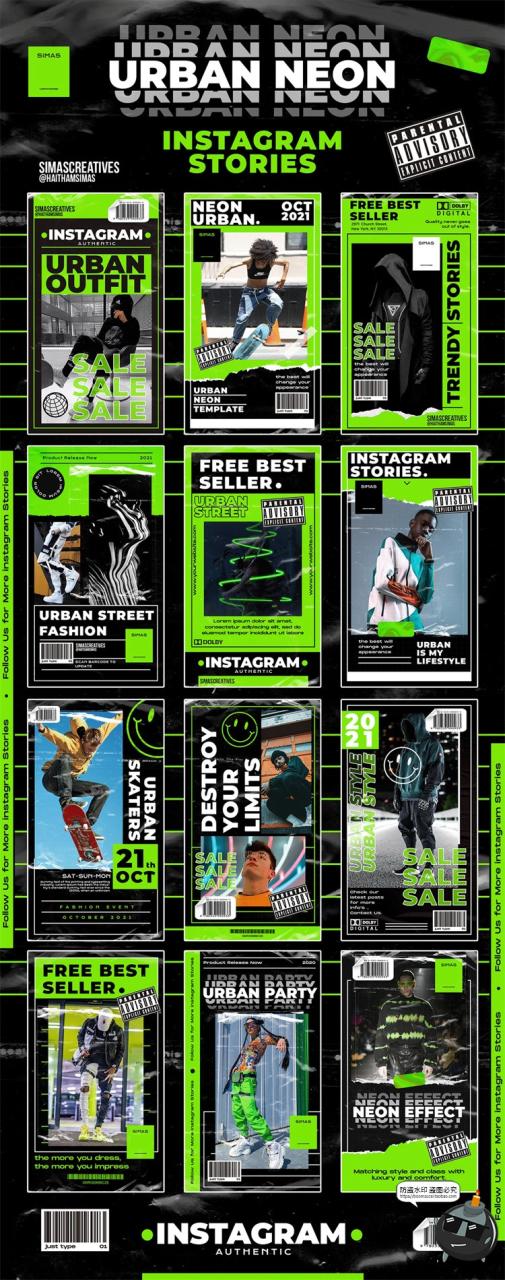 图片[2]-酸性撕纸潮流街头风格潮牌海报广告图文排版PSD模板源文件PS素材-设计猿