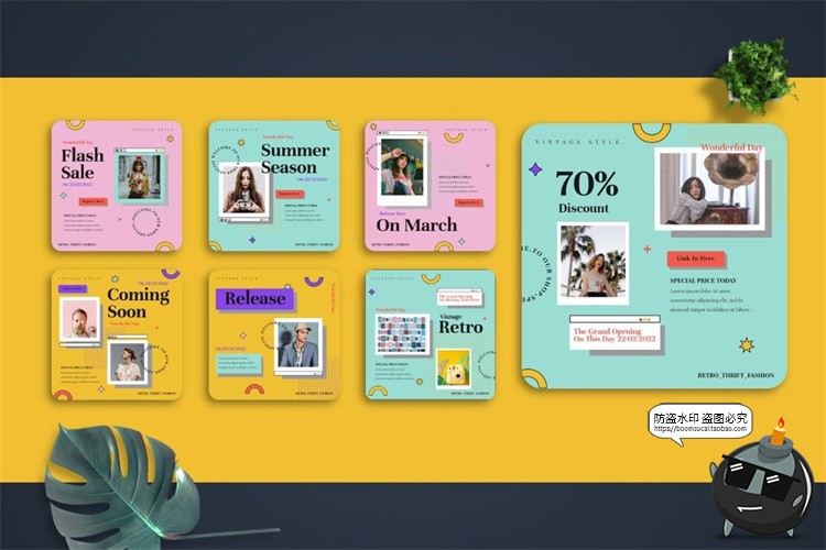 图片[3]-潮流复古90年代孟菲斯撞色风格海报图文排版宣传PSD模板AI素材-设计猿