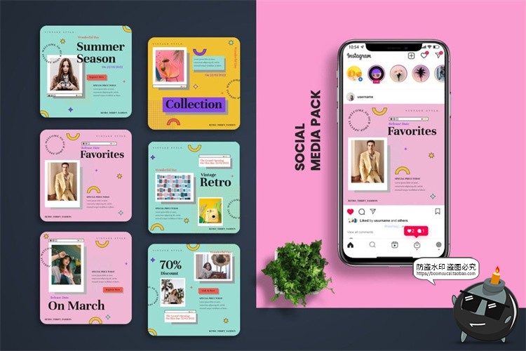 图片[4]-潮流复古90年代孟菲斯撞色风格海报图文排版宣传PSD模板AI素材-设计猿