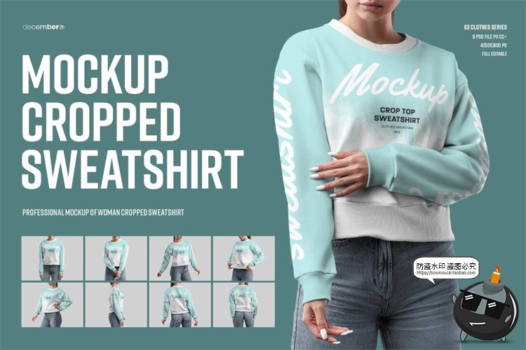 图片[1]-女款长袖圆领套头宽松休闲运动卫衣模特展示效果图PSD样机PS素材-设计猿