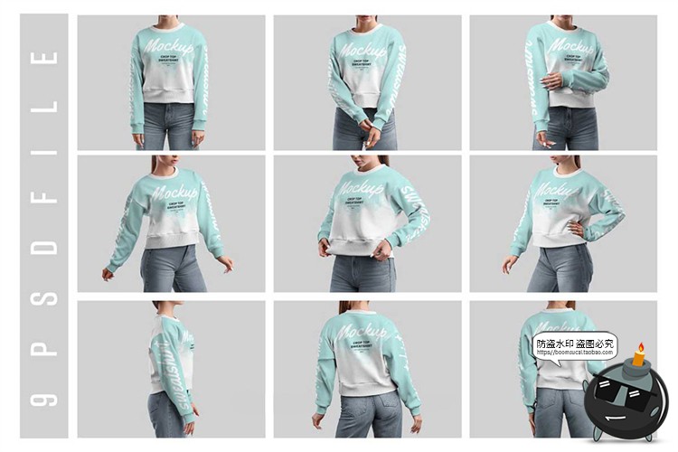 图片[3]-女款长袖圆领套头宽松休闲运动卫衣模特展示效果图PSD样机PS素材-设计猿