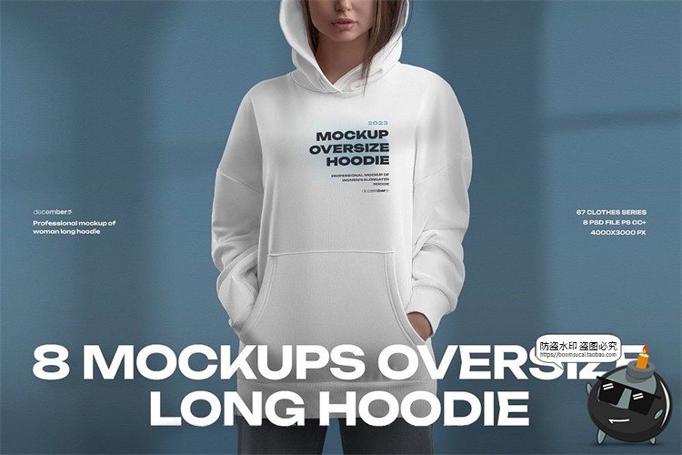 图片[1]-潮流Oversize宽松连帽套头卫衣模特展示效果样机PSD模板PS素材-设计猿