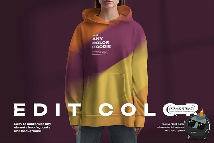 图片[4]-潮流Oversize宽松连帽套头卫衣模特展示效果样机PSD模板PS素材-设计猿