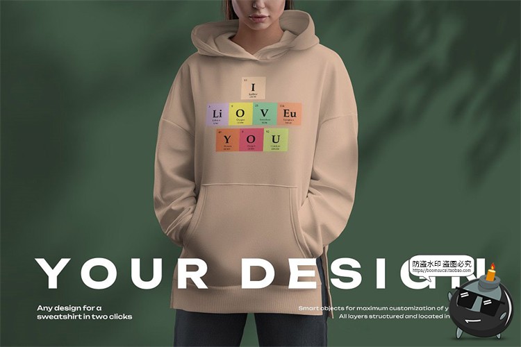 图片[5]-潮流Oversize宽松连帽套头卫衣模特展示效果样机PSD模板PS素材-设计猿