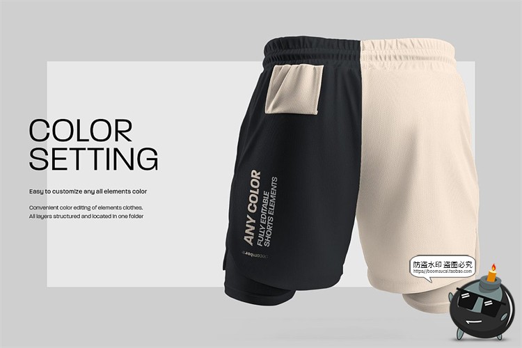 图片[2]-跑步训练紧身运动短裤子印花图案贴图样机效果展示PSD模板PS素材-设计猿